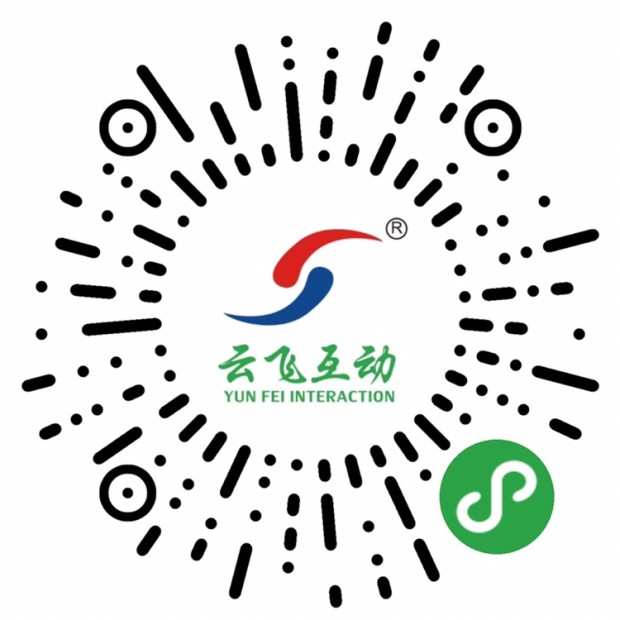 青島燈光音響租賃,青島演出設備租賃,青島LED屏租賃,暖場創(chuàng)意