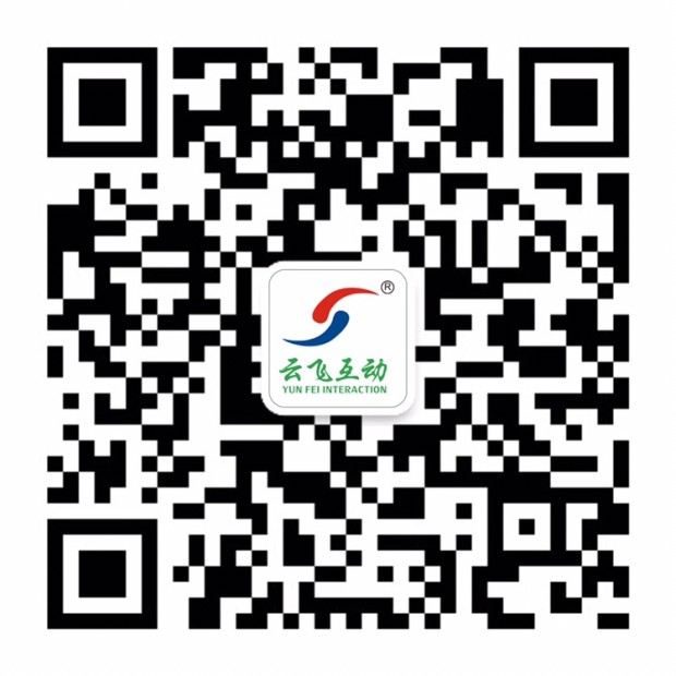 青島燈光音響租賃,青島演出設備租賃,青島LED屏租賃,暖場創(chuàng)意