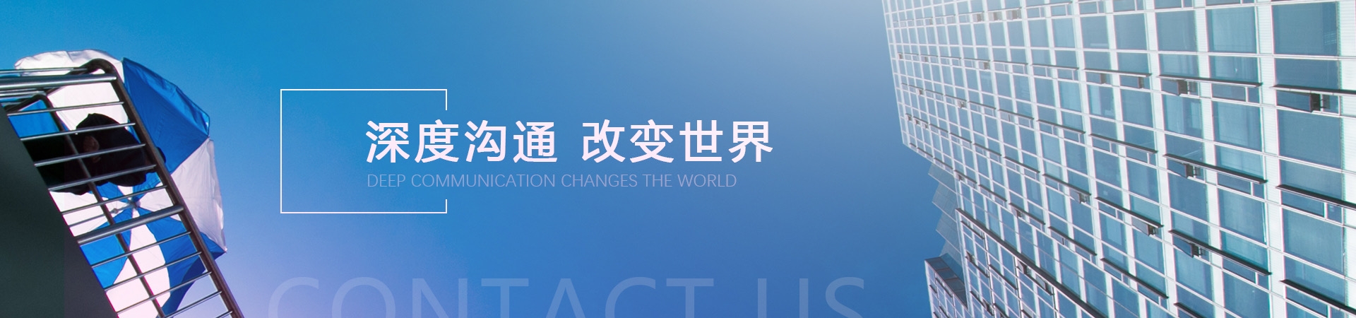 青島燈光音響租賃,青島演出設備租賃,青島LED屏租賃,暖場創(chuàng)意