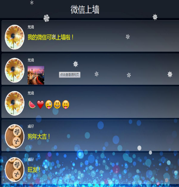 青島燈光音響租賃,青島演出設(shè)備租賃,青島LED屏租賃,青島舞美制作搭建